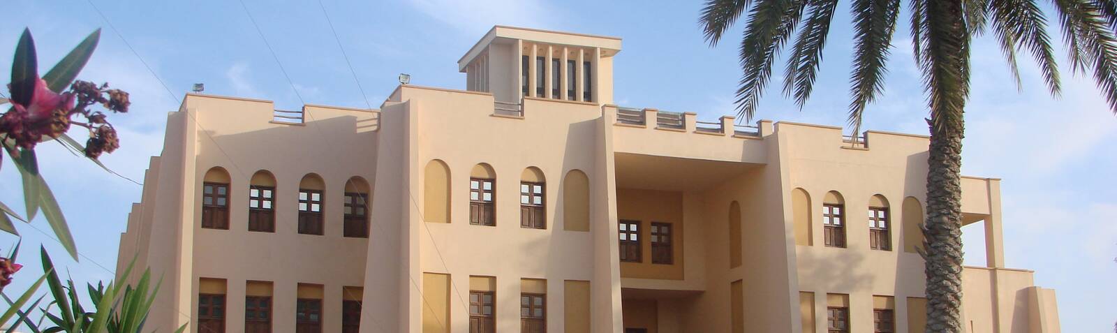 The Ethnography Museum of Persian Gulf